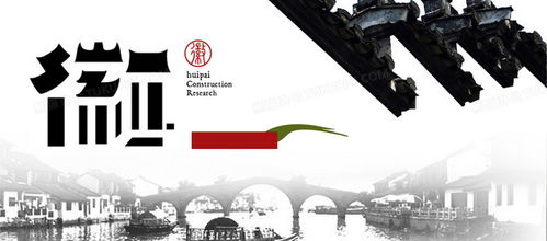 免費家裝Banner廣告背景圖片素材下載 PSD格式，1920x846像素，盡在熊貓辦公