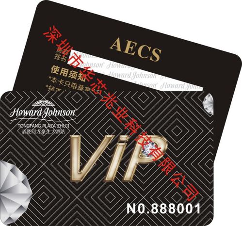 雙界面CPU卡技術賦能智慧出行 地鐵票卡印刷工廠的創新之路