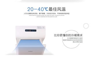 高效智能，便捷衛生 雙匯食品廠專供艾克干手器射頻卡解決方案